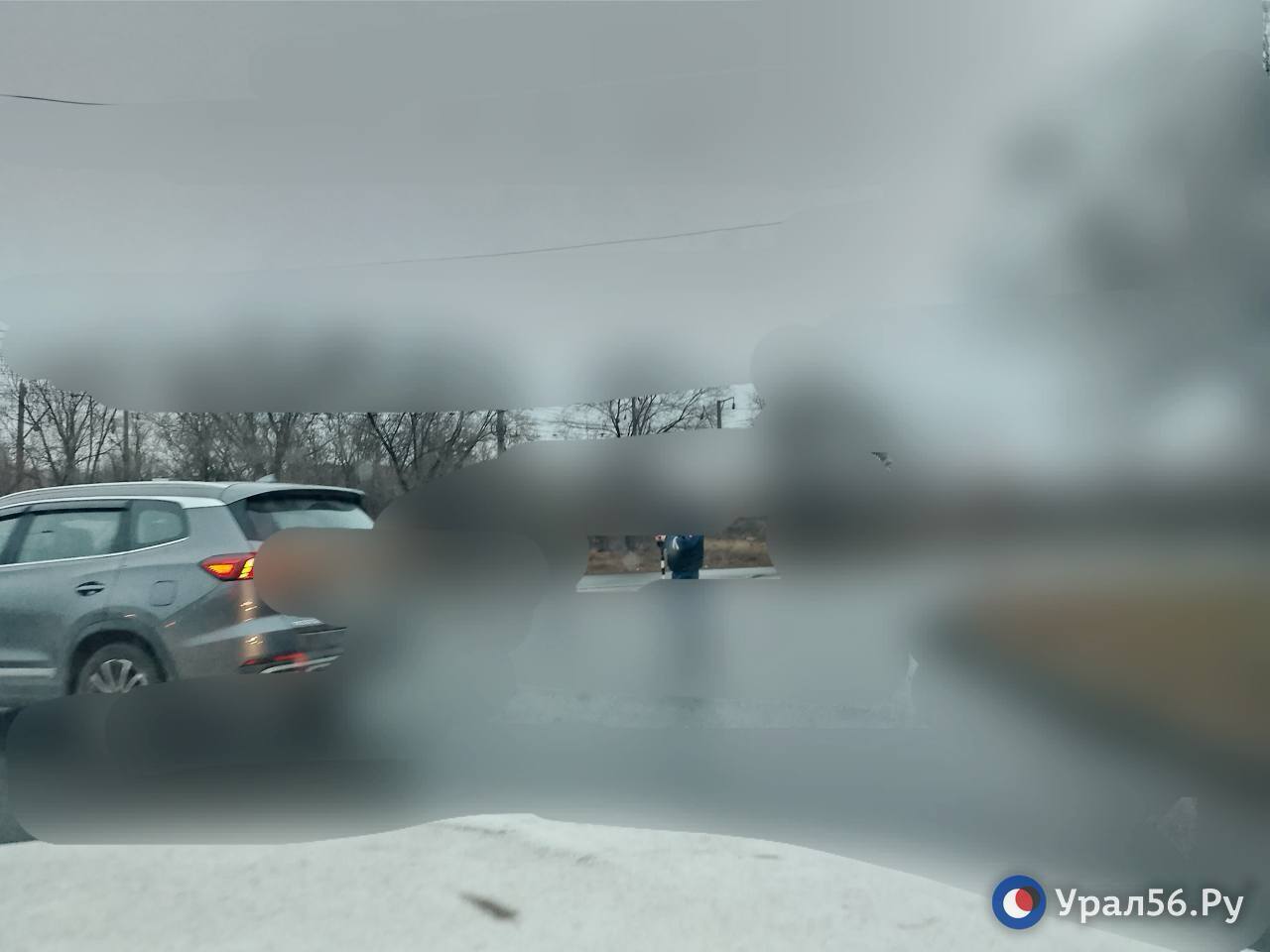 Перекрытая дорога