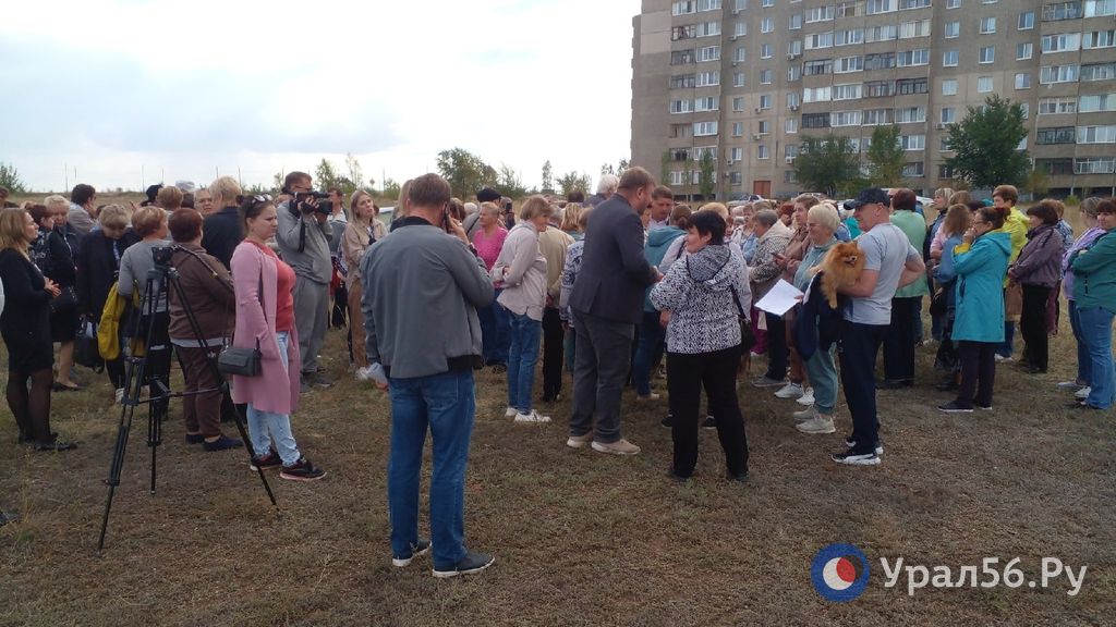 Народный сход на ОЗТП, 15.09.23