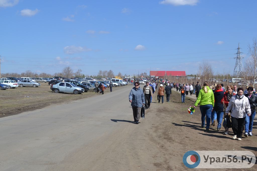 Кладбище первомайское орск карта