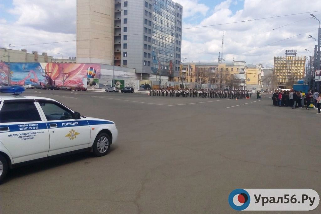 Оренбург, 2019 год