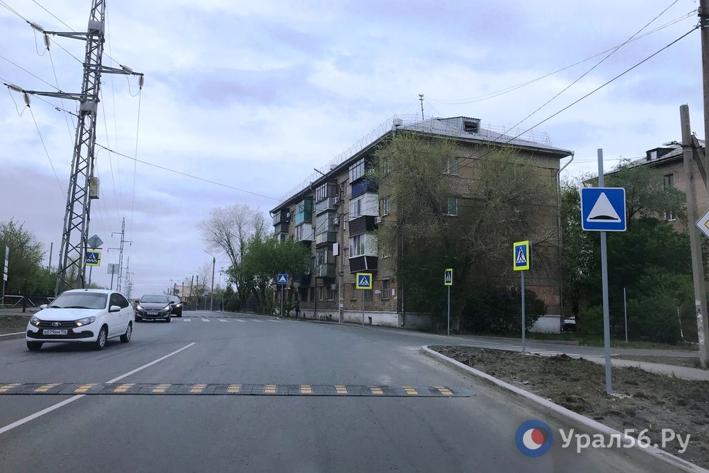 Искусственные неровности на ул. Новосибирской в Орске