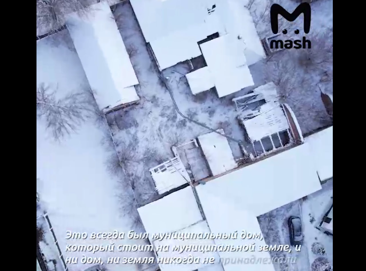 Дом местной жительницы. Скриншот видеообращения, выложенного в тгк Mash