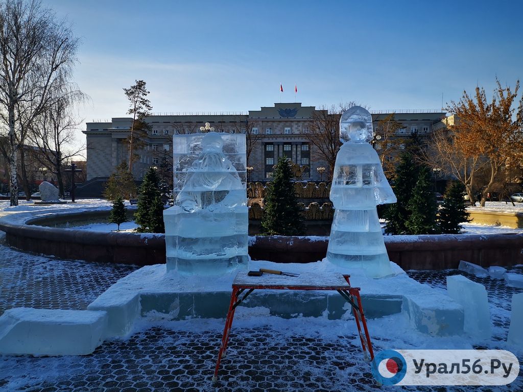 Новогодний парк в Оренбурге. Фото Андрея Локомотива