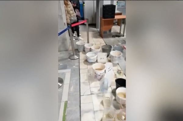 Стоп-кадр из видео