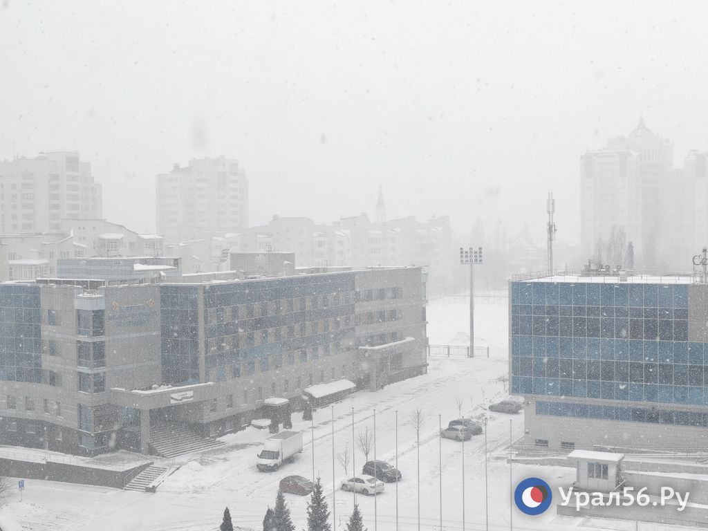 Снег в Оренбурге