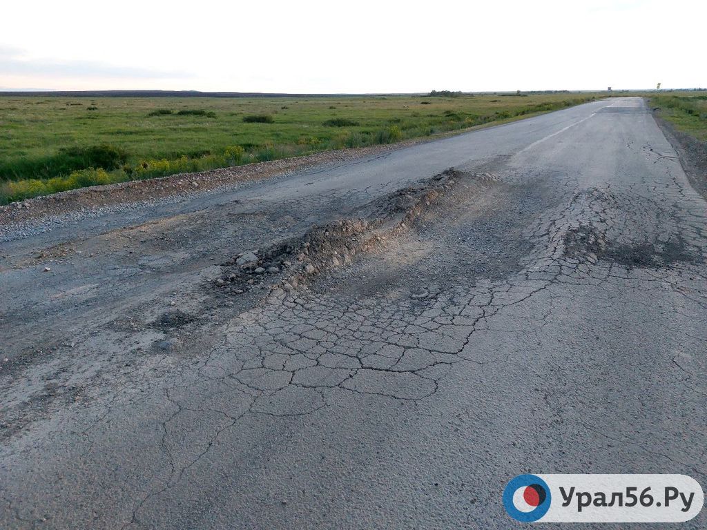 Трасса Гай – Акъяр, лето 2022 года (фото из архива)