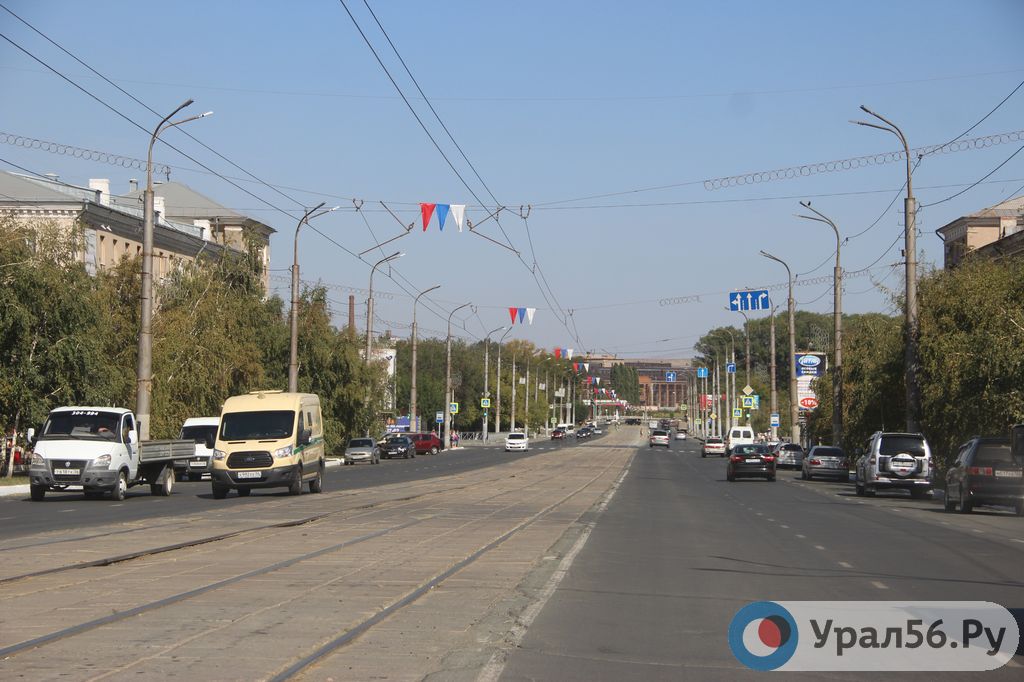 Проспект Мира в Орске, фото из архива