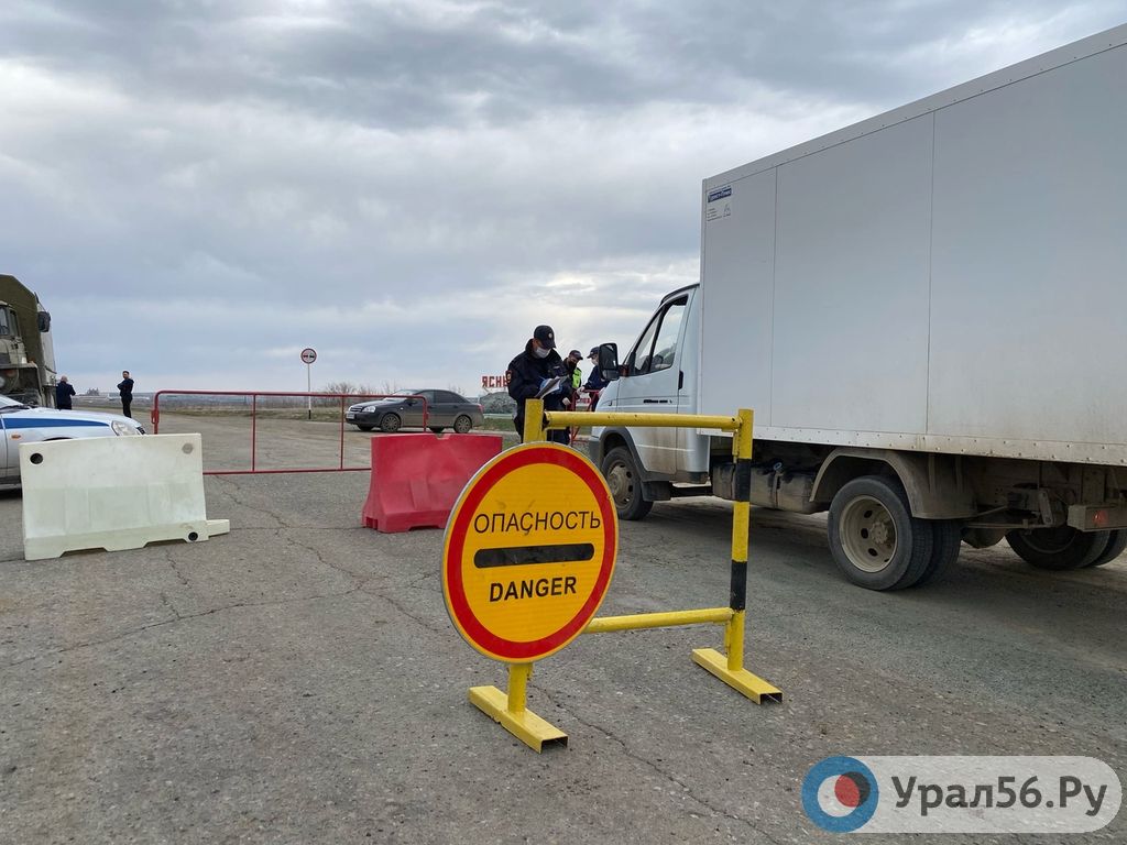В минздраве Оренбургской области назвали крупнейшие очаги коронавируса в регионе