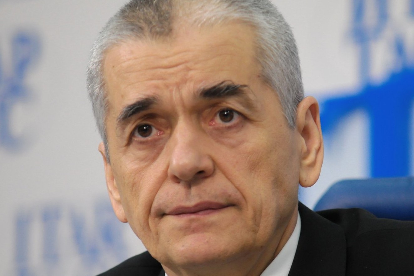 Геннадий Онищенко посетит Оренбург