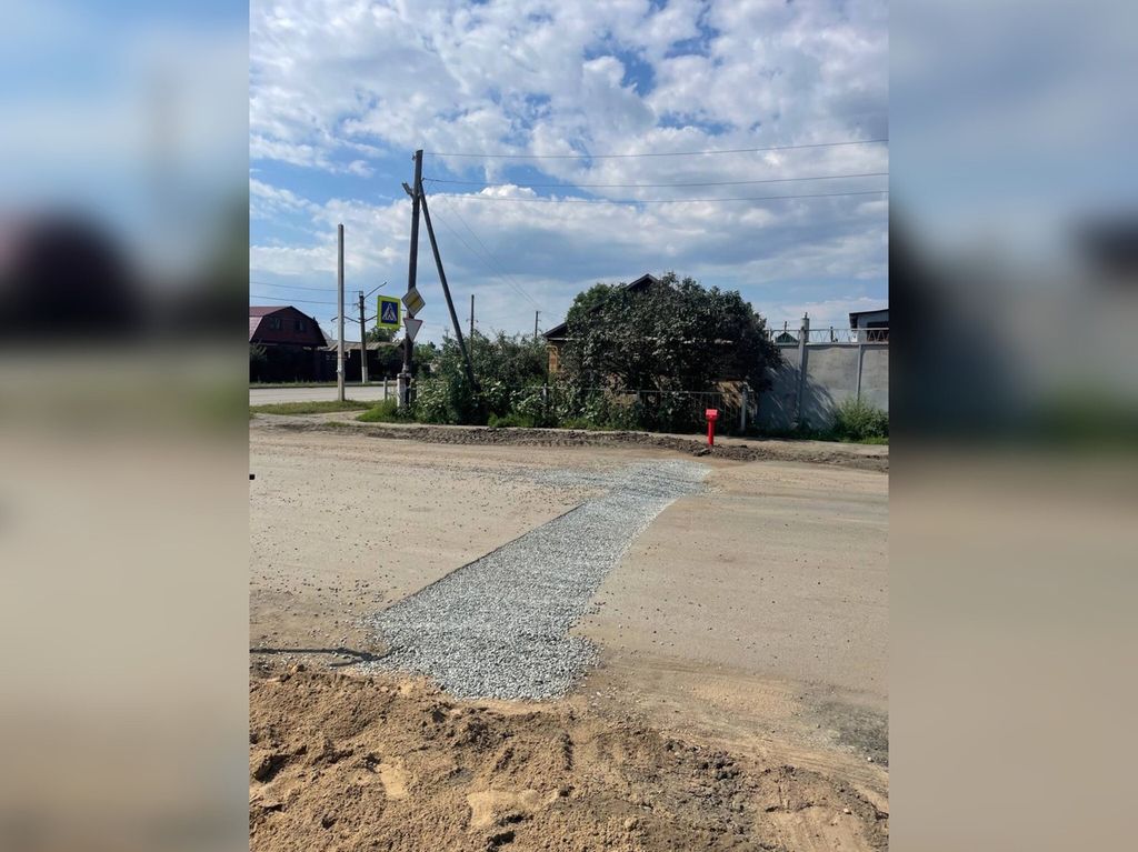 Разрез в асфальте дороги, фото - тг-канал Артема Воробьева