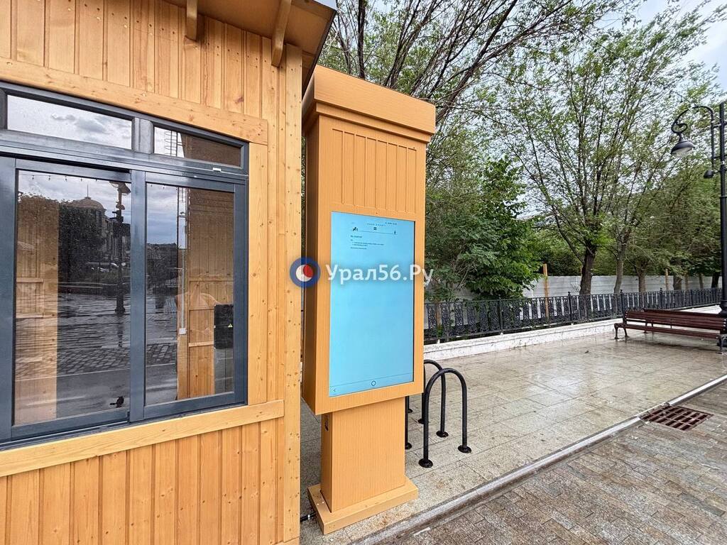 Интерактивный киоск в Оренбурге так и не подключили к интернету