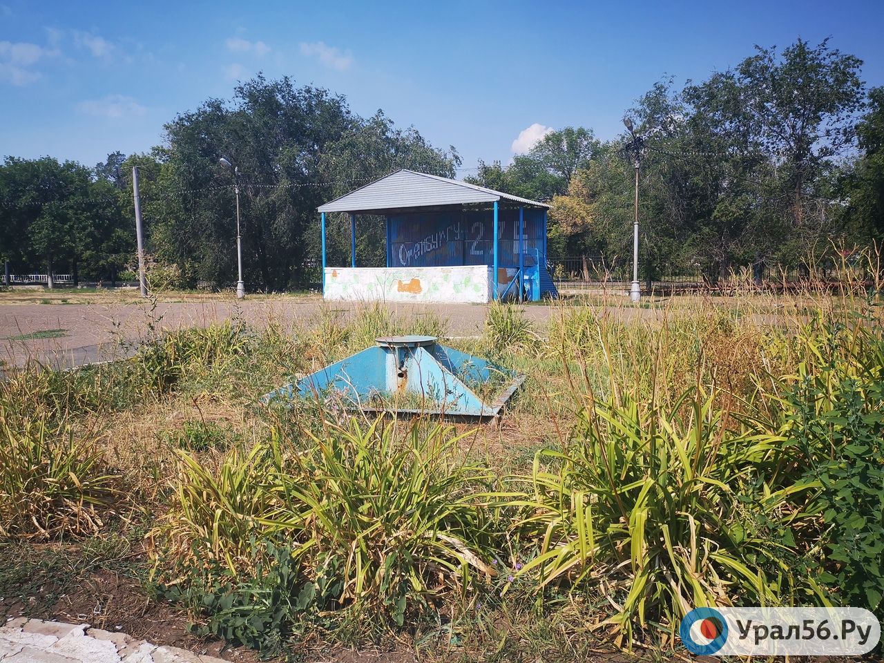 Парк у ДК ТРЗ, Промышленный район города Оренбурга