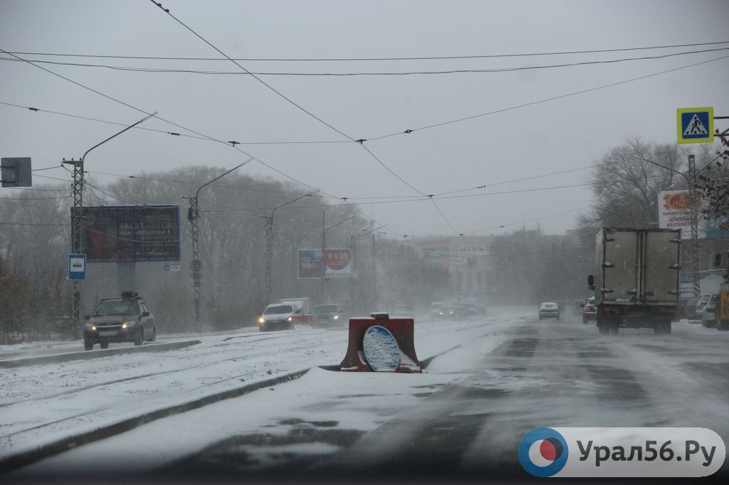 Проспект Мира в Орске, 19.11.2019г.
