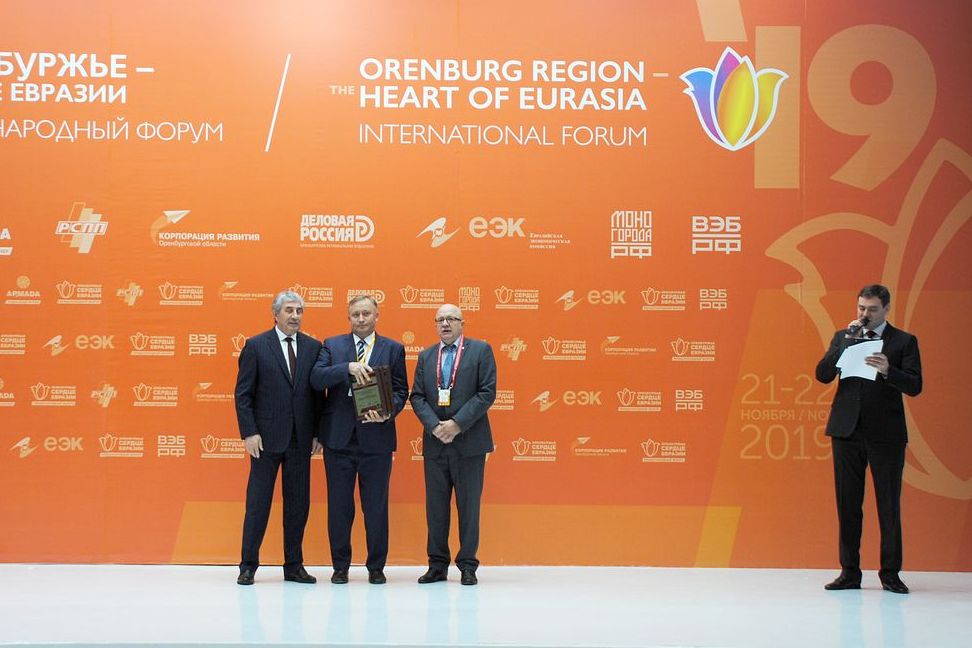 Филиал «Оренбургэнерго» награжден дипломами всероссийского конкурса