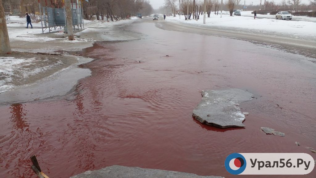 Какие улицы в новом городе орска затопило. Какие улицы в новом городе орска затопило