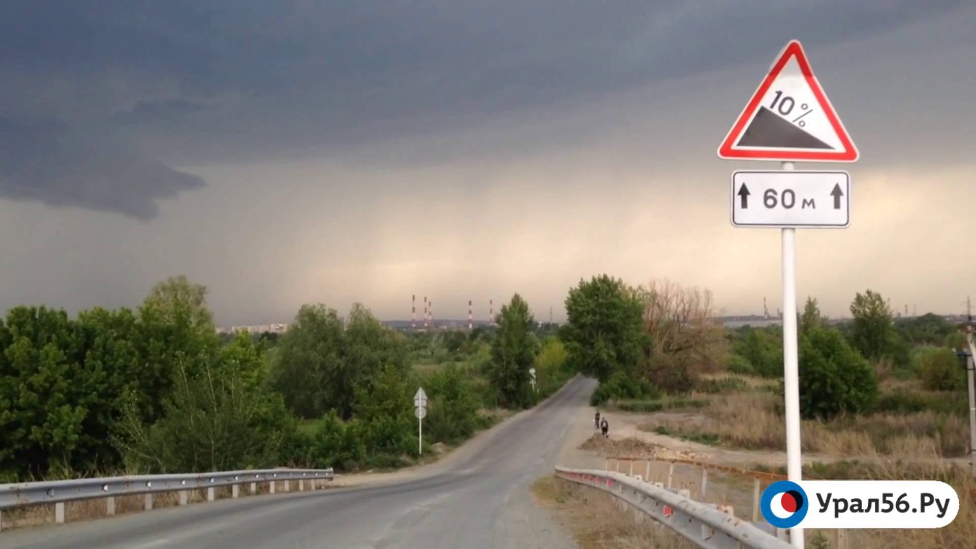 В Оренбургской области ожидаются ливни, гроза, град и жара до +42°С