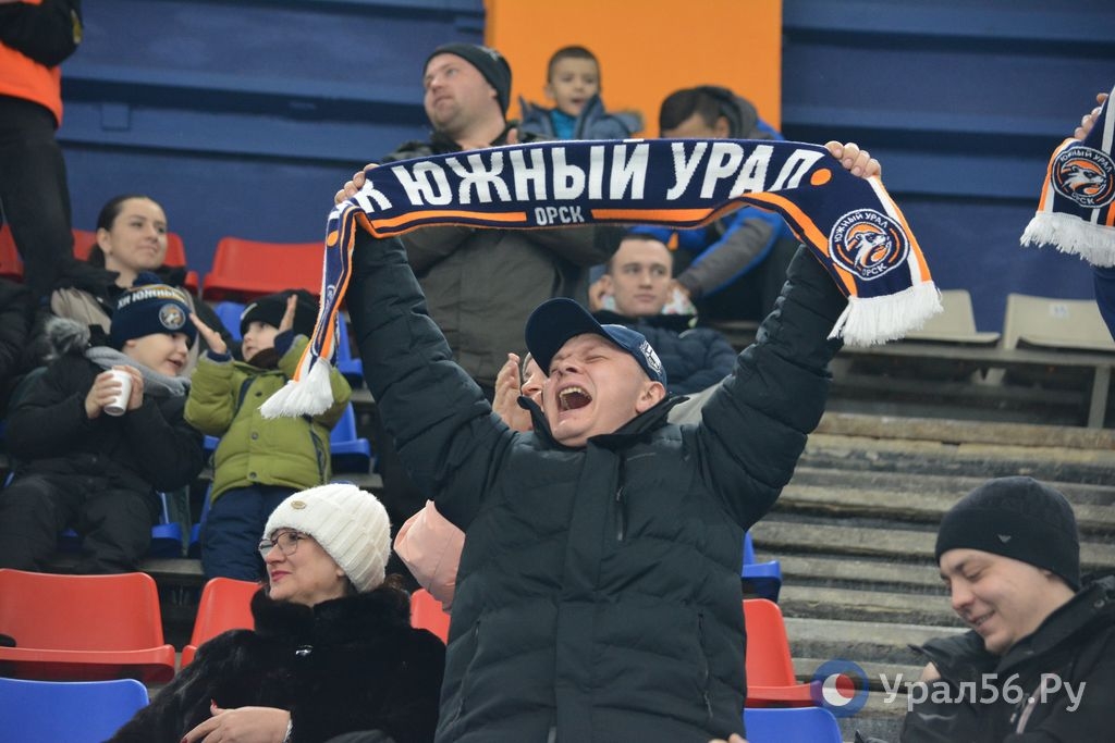 Болельщик ХК «ЮУ»