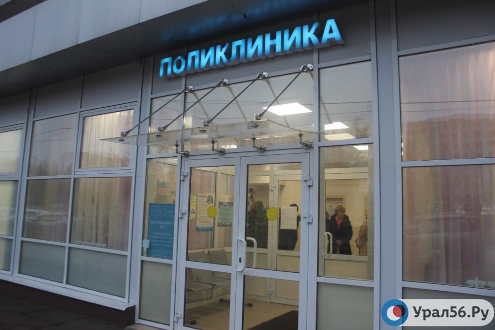 В региональном Минздраве рассказали о работе медучреждений Оренбурга в новогодние праздники