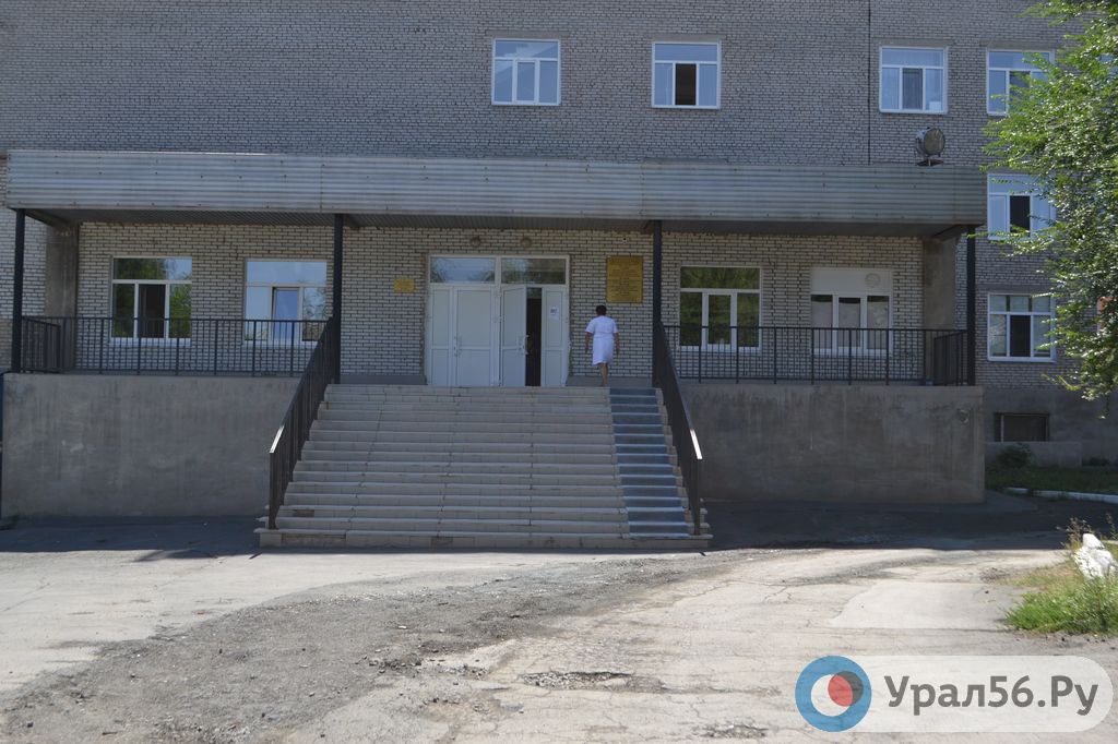 Здание больницы №5 в Орске 