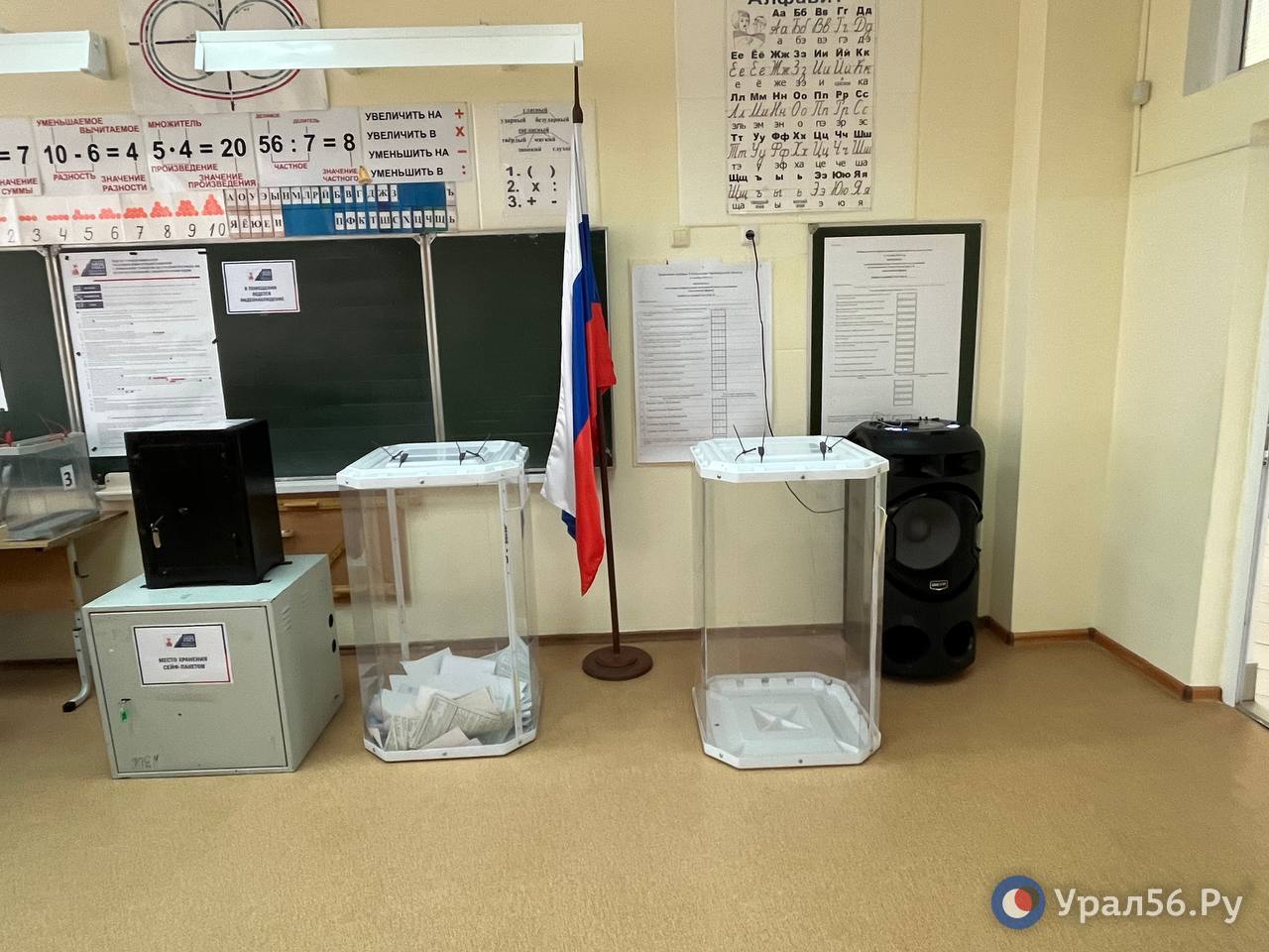 Урны на участке сегодня выглядят так, 14.09.2025