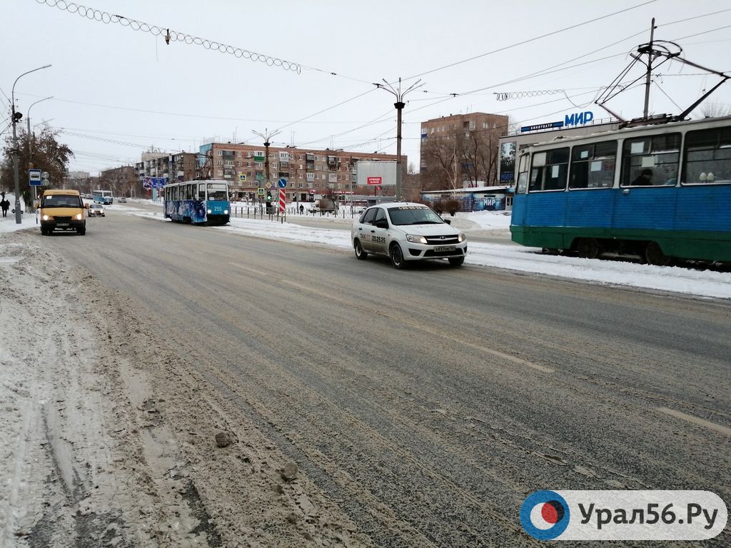 Дороги у остановки Мир в Орске