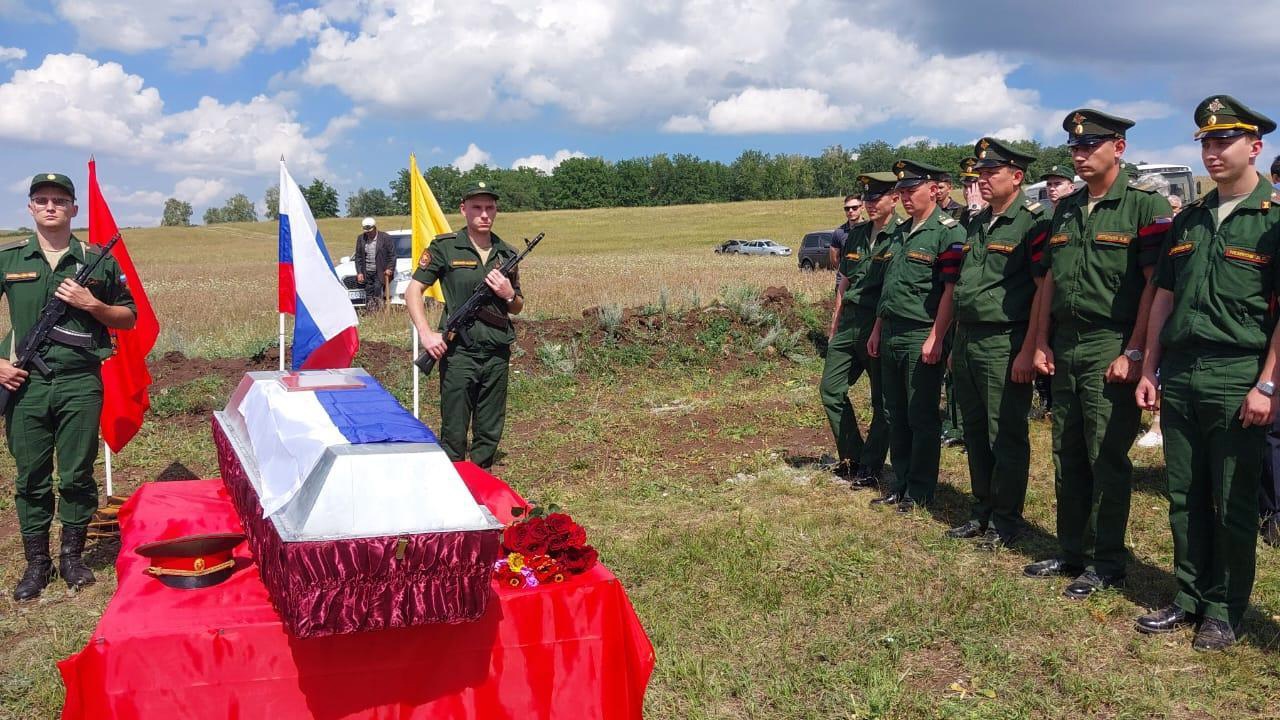 Прощание с Александром Акулининым. Фото: администрация Тюльганского района