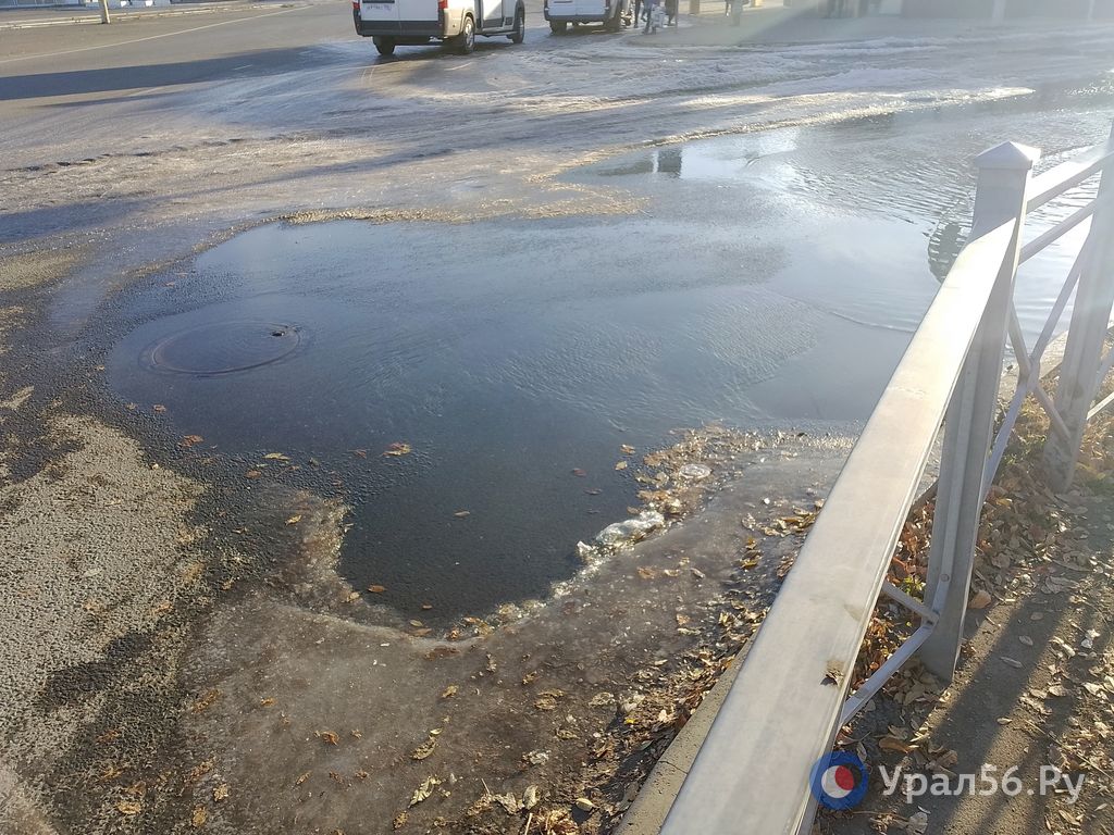 Площадь Васнецова в Орске, 06.11.2025