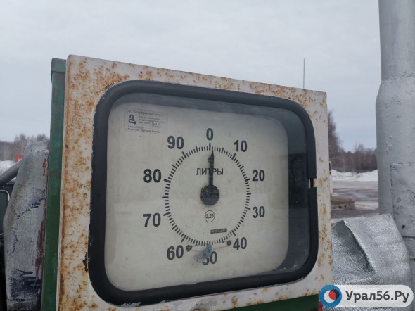 В Оренбурге стоимость бензина за 2021 год увеличилась на 7,6% 