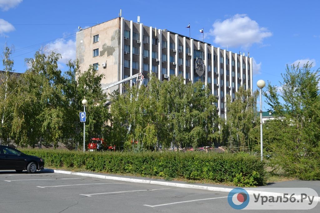 Здание администрации города Орска (фото из архива)