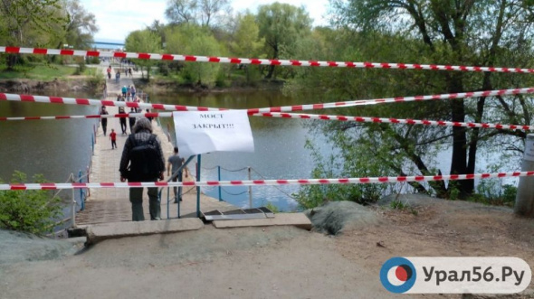 Денис Паслер заверил жителей Орска, что мост в парке Строителей обязательно будет построен