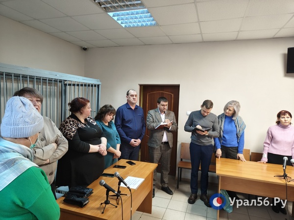 Во время заседания 10 января 2025 года