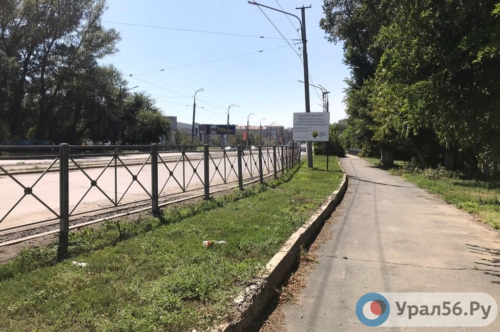 Проспект Мира в Орске, 06.08.2019