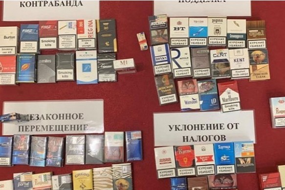 Казахские Сигареты Купить В Спб