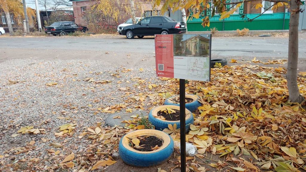 Легенды Бузулука стали частью городской инфраструктуры