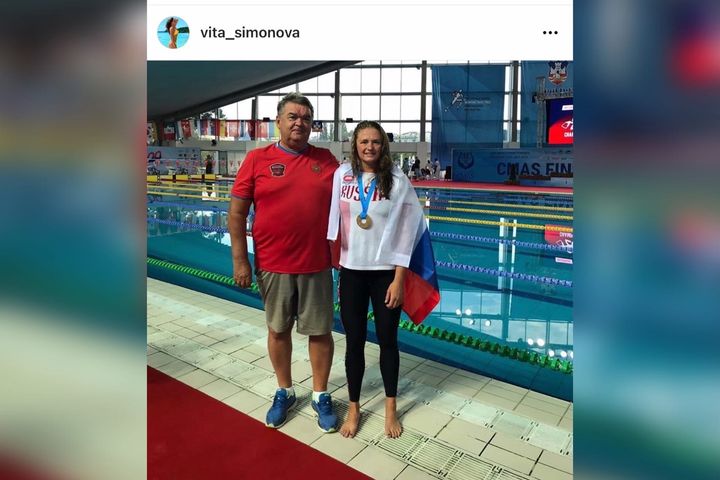 Скриншот с Instagram странички Виталины Симоновой