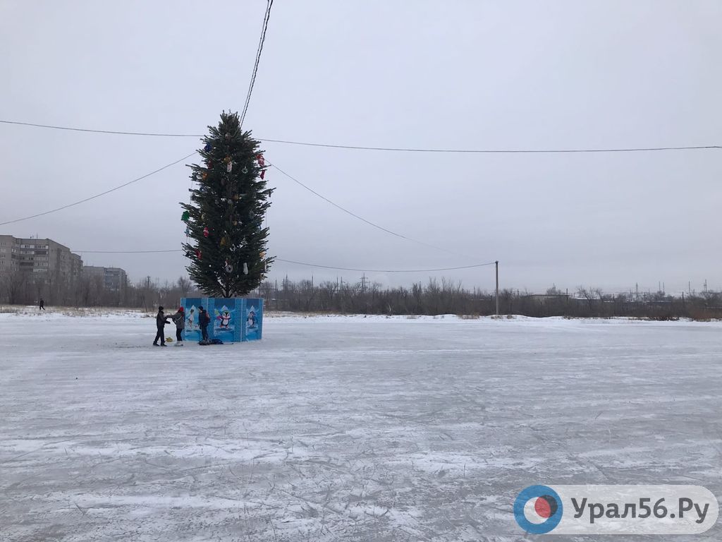 Каток в парке Северный (2020 год)