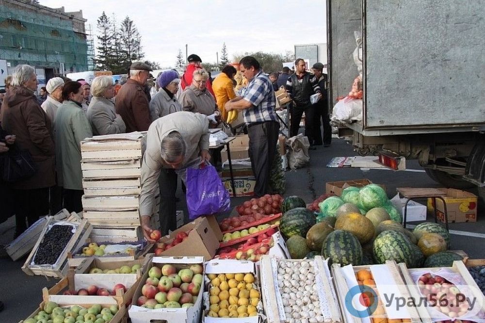 Сельскохозяйственная ярмарка в Орске. Фото из архива