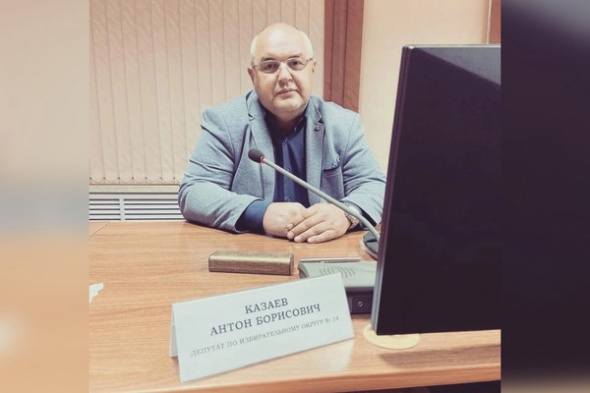 Экс-депутату горсовета Новотроицка выписали штраф в 250 000 за мошенничество