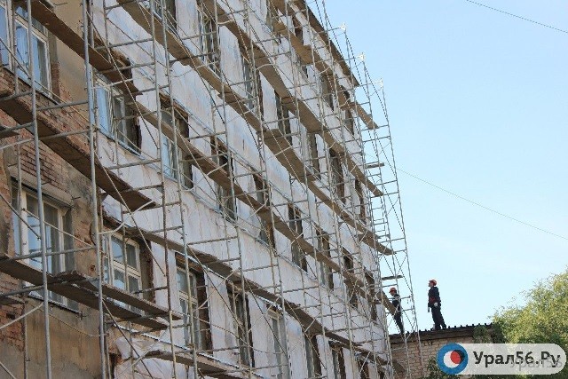 Капитальный ремонт здания в Оренбурге