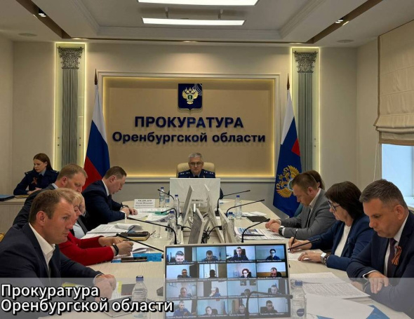 При реализации нацпроектов в Оренбургской области обнаружено более 220 нарушений за 3 месяца