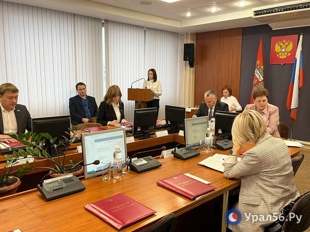 На горсовете Орска 10 ноября