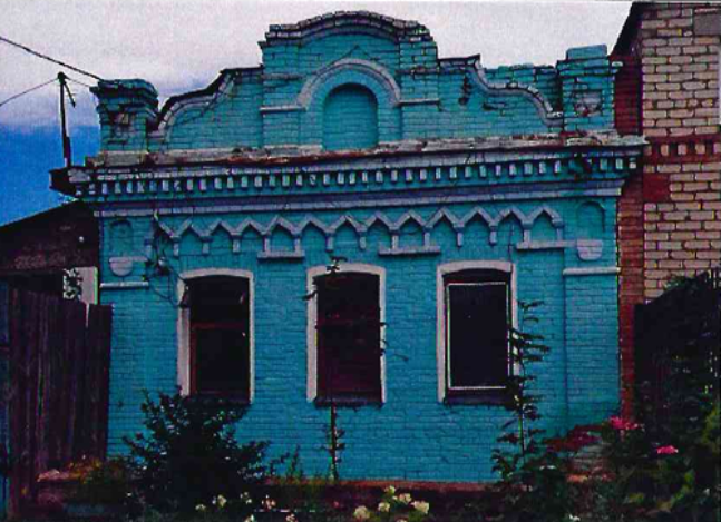 Каменная палатка городской усадьбы купца С. В. Безпомощнова, фото: Портал официального опубликования нормативных правовых актов Оренбургской области