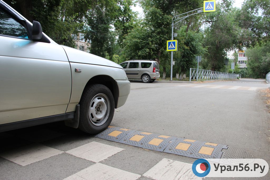 Искусственная неровность