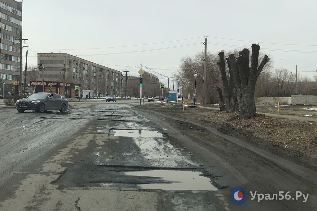 Улица Огородная в Орске