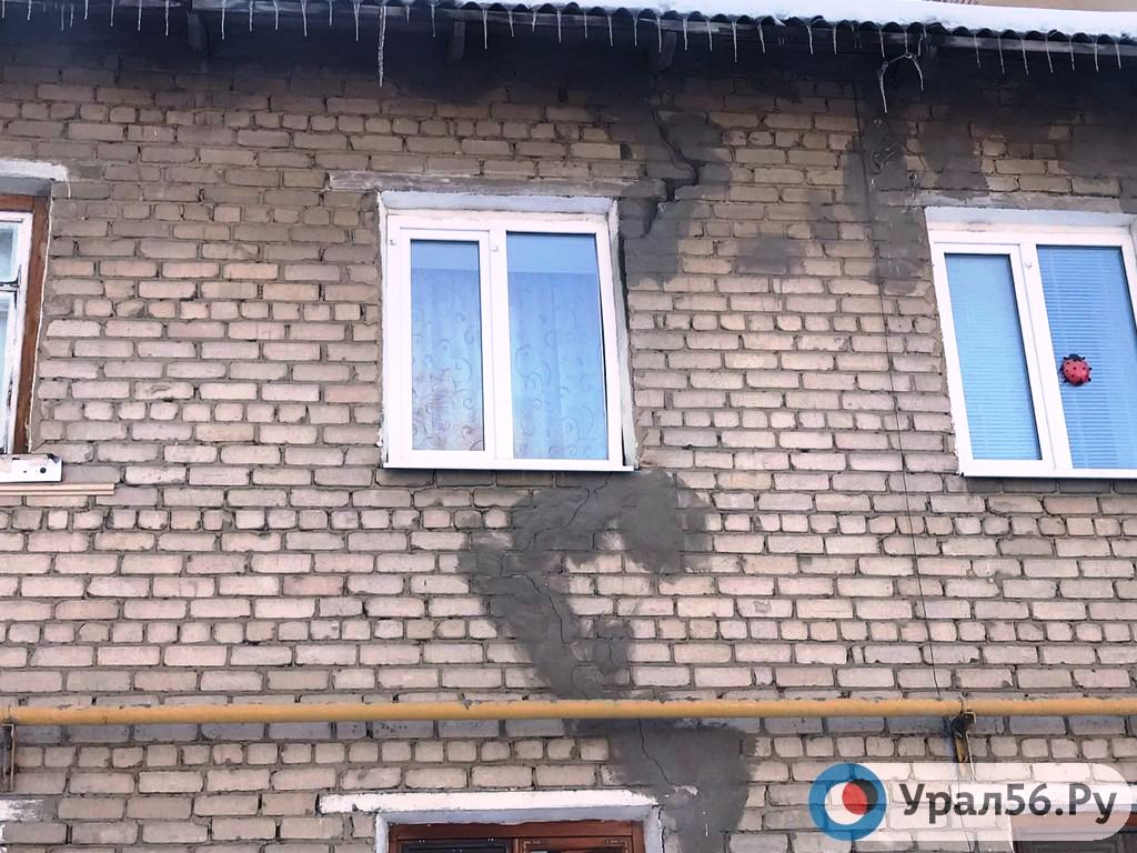 Гайское шоссе, 14 в Орске (январь 2021 года)