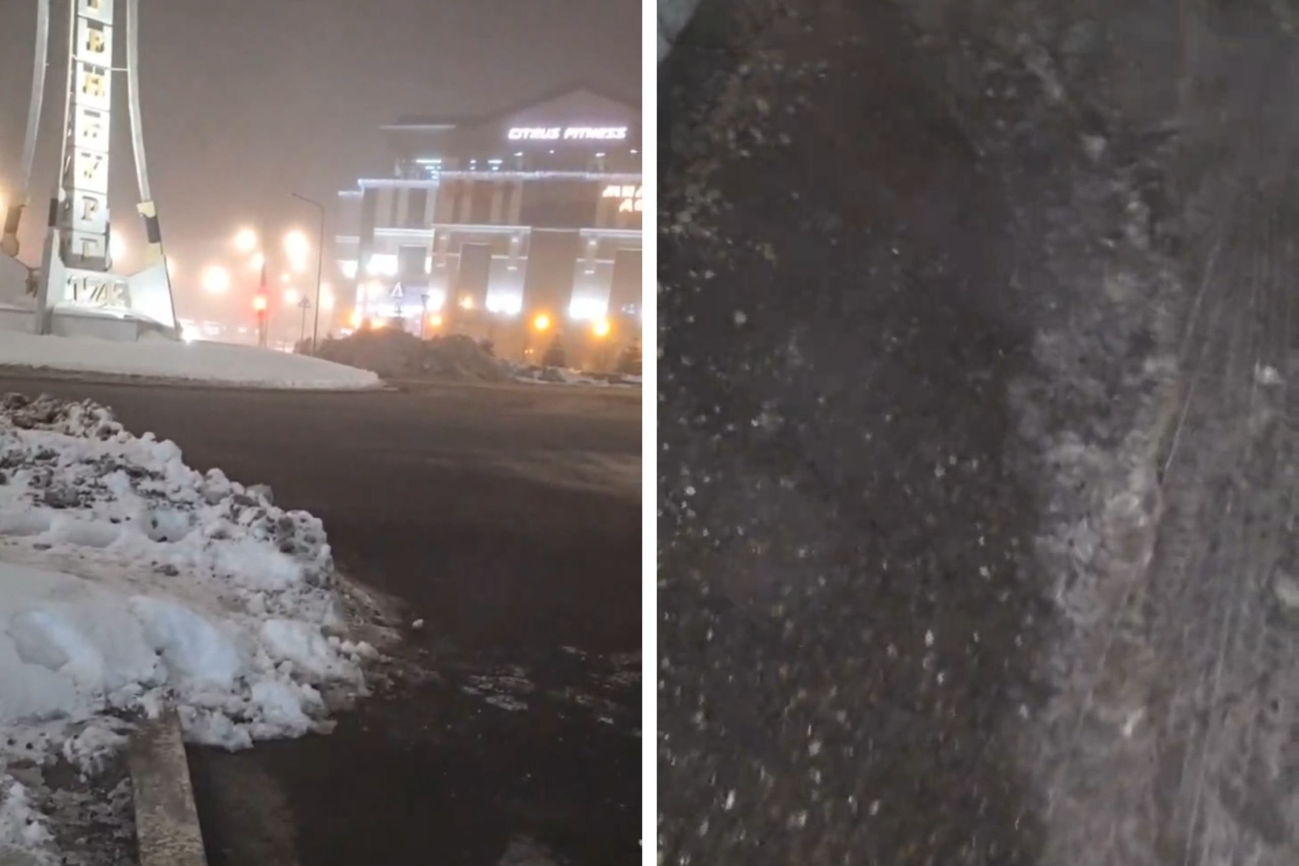 Утечка воды на улице Набережной в Оренбурге, фото: скрин с видео местных жителей