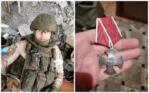 Иван Проскурин и орден Мужества. Источник: Татьяна Сергеева