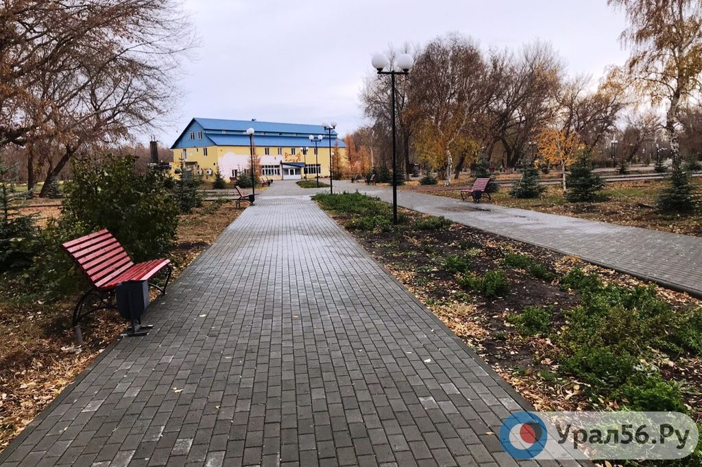 Парк Строителей в Орске, 15.10.2019