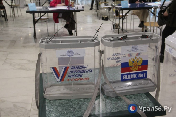 Оренбургский политэксперт Инна Бурганова: «Уровень явки на выборах Оренбургской области достиг исторически высоких значений благодаря губернатору»