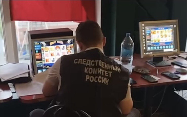 Казино. Фото из архива. Источник: СУ СК России по Оренбургской области